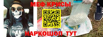 каннабис Балашиха