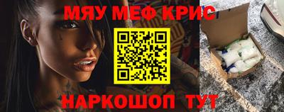 каннабис Балашиха