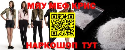 каннабис Балашиха