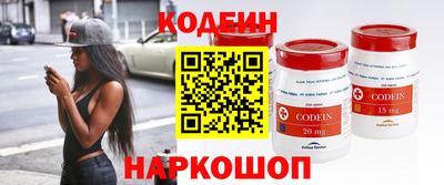 каннабис Балашиха