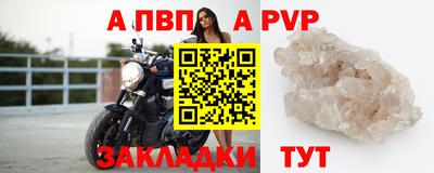 каннабис Балашиха