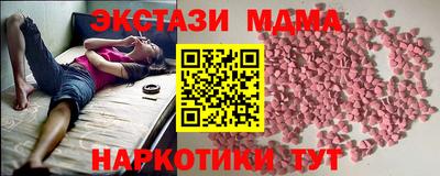 дурь Балахна