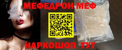 каннабис Балашиха