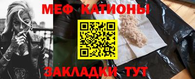 каннабис Балашиха