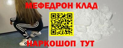 каннабис Балашиха