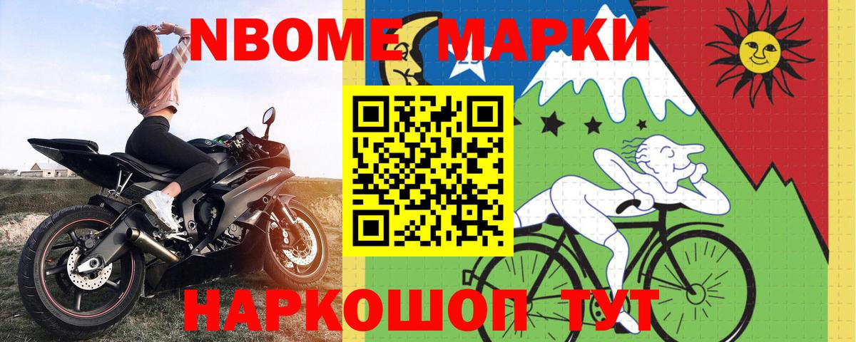 Екатеринбург  Лсд 25 экстази ecstasy  ЛСД экстази кислота  LSD-25 экстази  Вход с VPN 