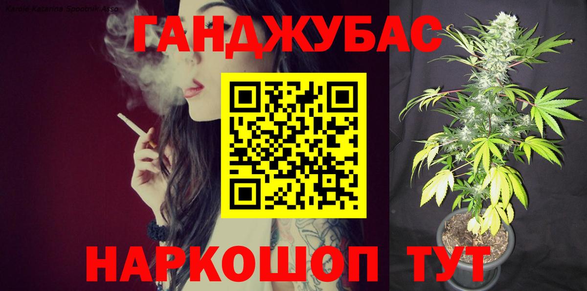 ТГК Екатеринбург